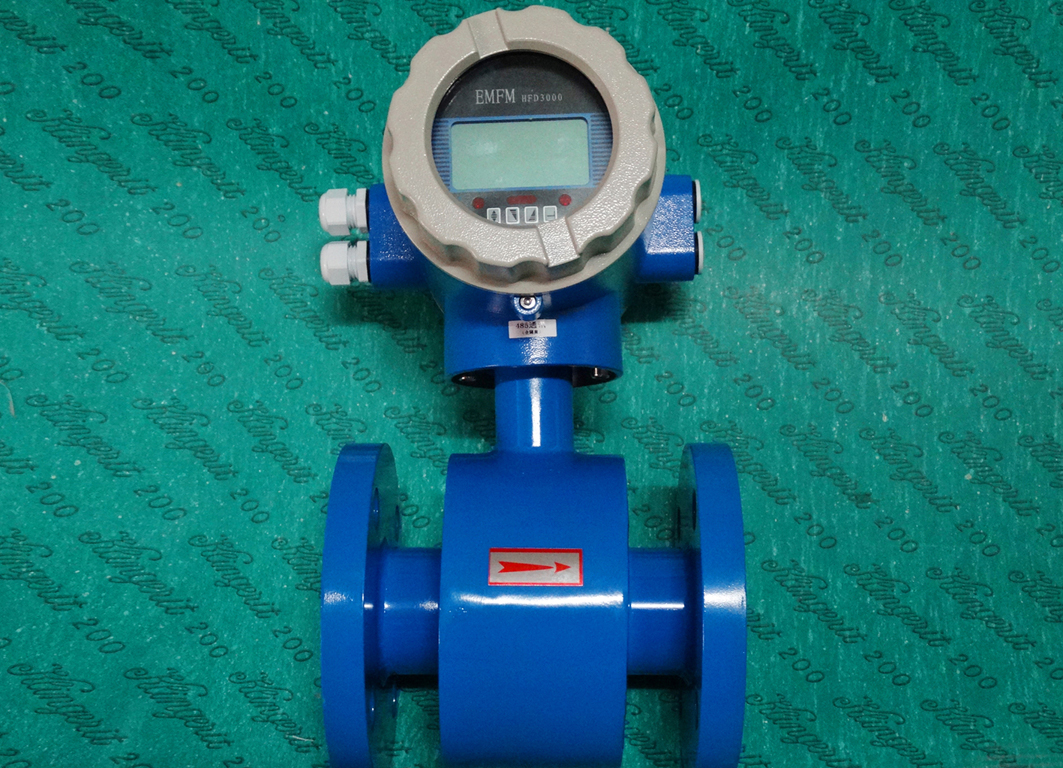 一体式电磁流量计